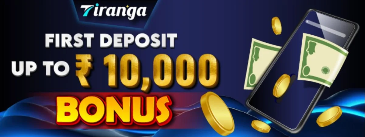 first deposit bonus